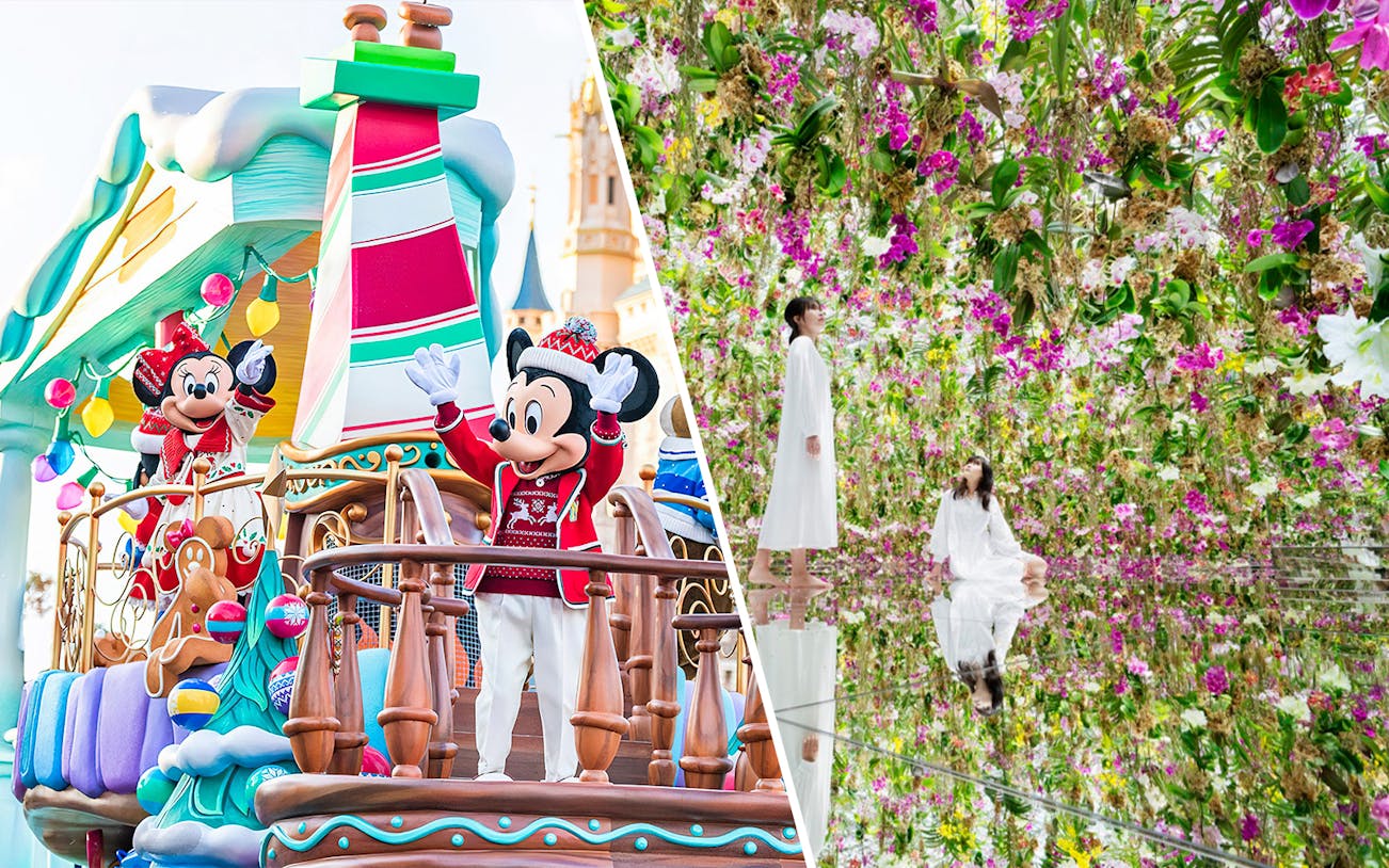 Mickey and Minnie Mouse on a festive float at Disneyworld parade.
