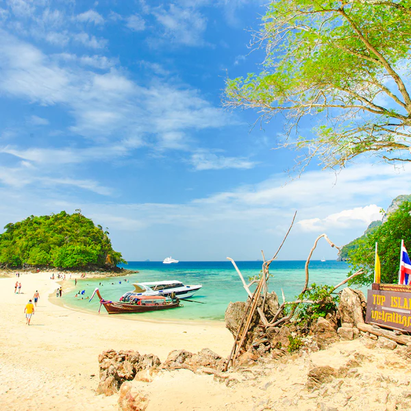 Tup Island