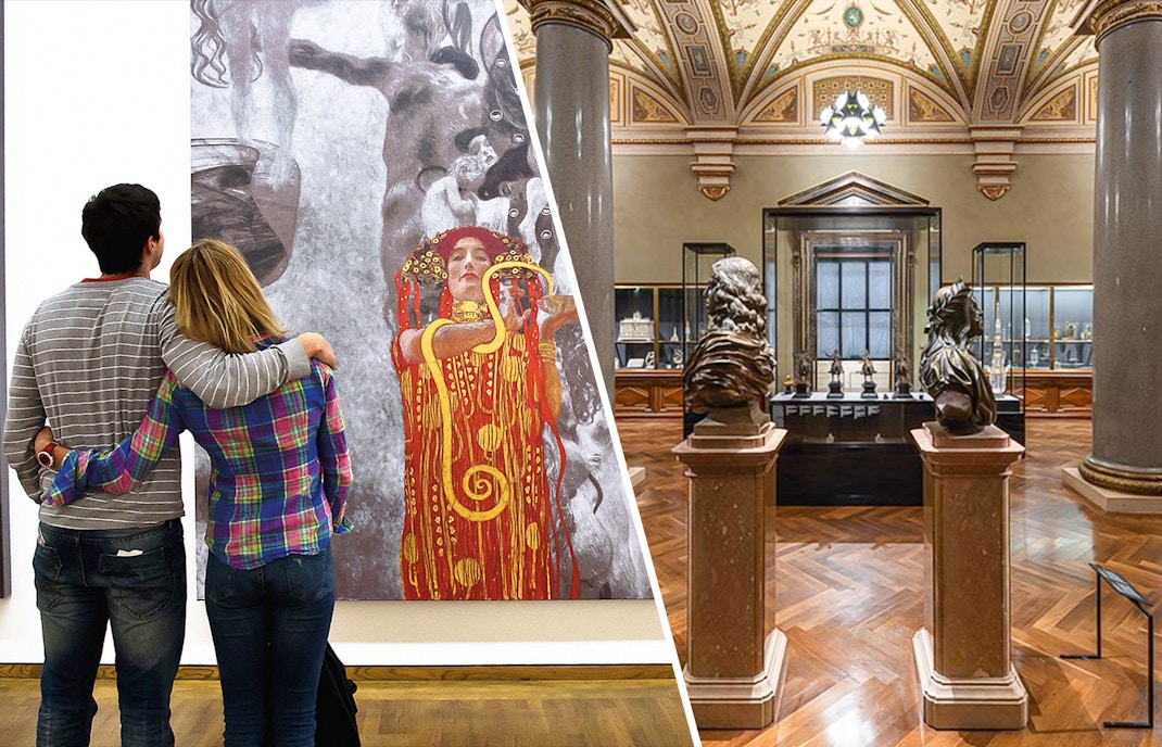 Kunsthistorisches Museum tickets