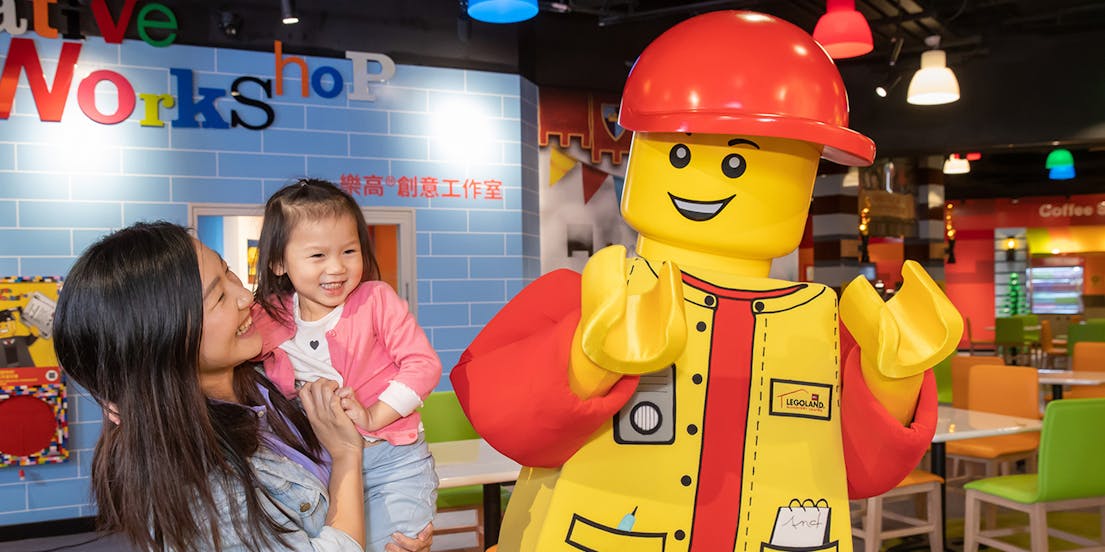 Legoland Hong Kong