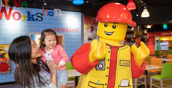 Legoland Hong Kong