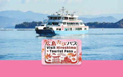 Ferry on Hiroshima Bay with Hiroshima Tourist Pass sign in foreground.