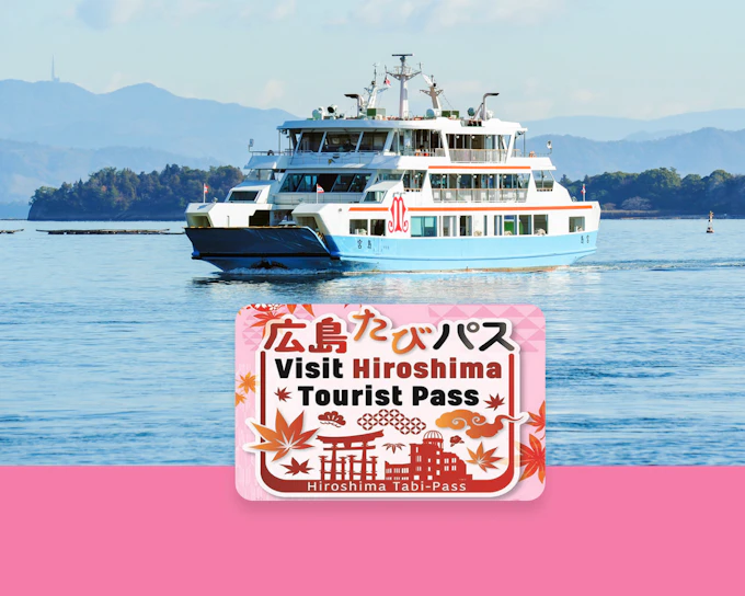 Hiroshima Tourist Pass for 1-day, 2-day or 3-day