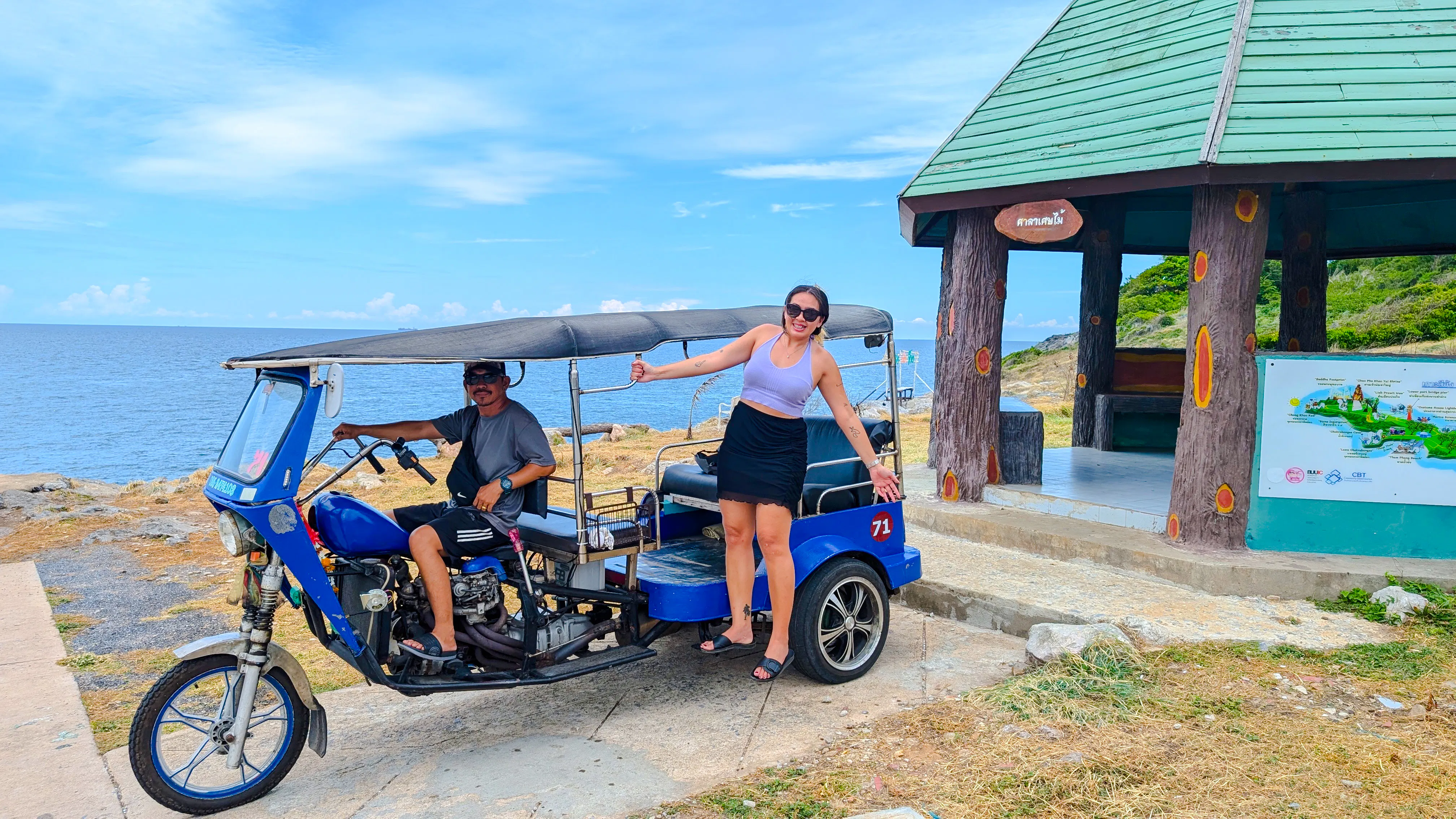 fra bangkok eller pattaya: dagstur til øya koh sichang med hotelltransport og privat tuk-tuk-tur-1
