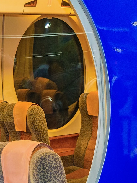 Nankai Rapi:t train interior with seats, Osaka route.