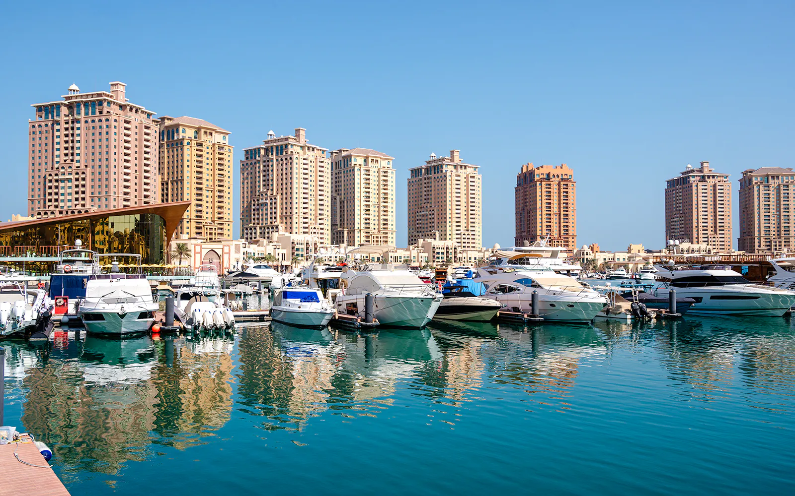 The Pearl Katar