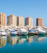 The Pearl Katar