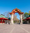 Zoo/Puerta de los Elefantes, Elefantentor