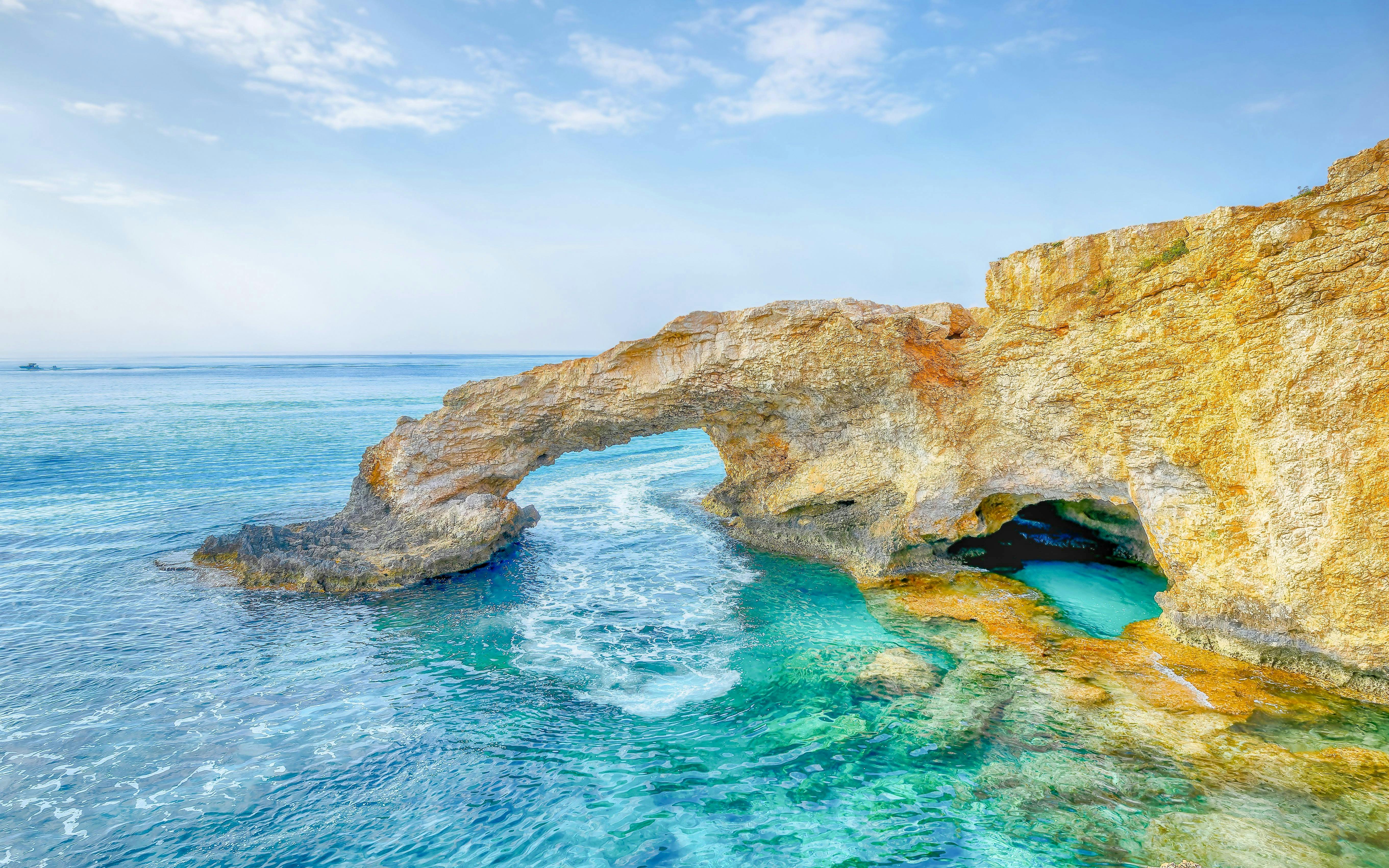 Kærlighedens bro, Ayia Napa