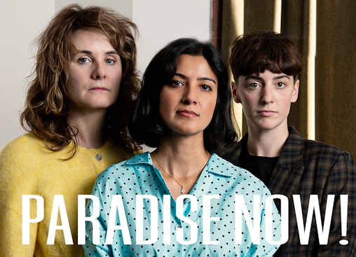 Paradise Now!