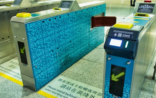 Turnstile at Hong Kong Airport Express station for Sky100 ticket holders.