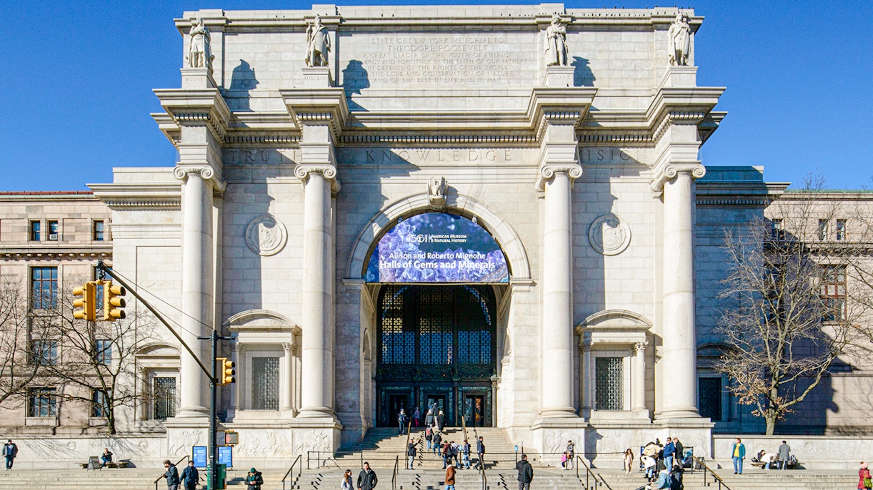 American Museum of Natural History entrance, Central Park West, New York City.
