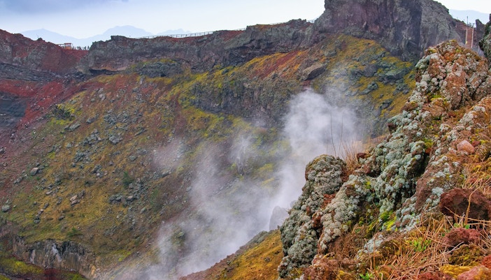 Crater of Mount Vesuvius