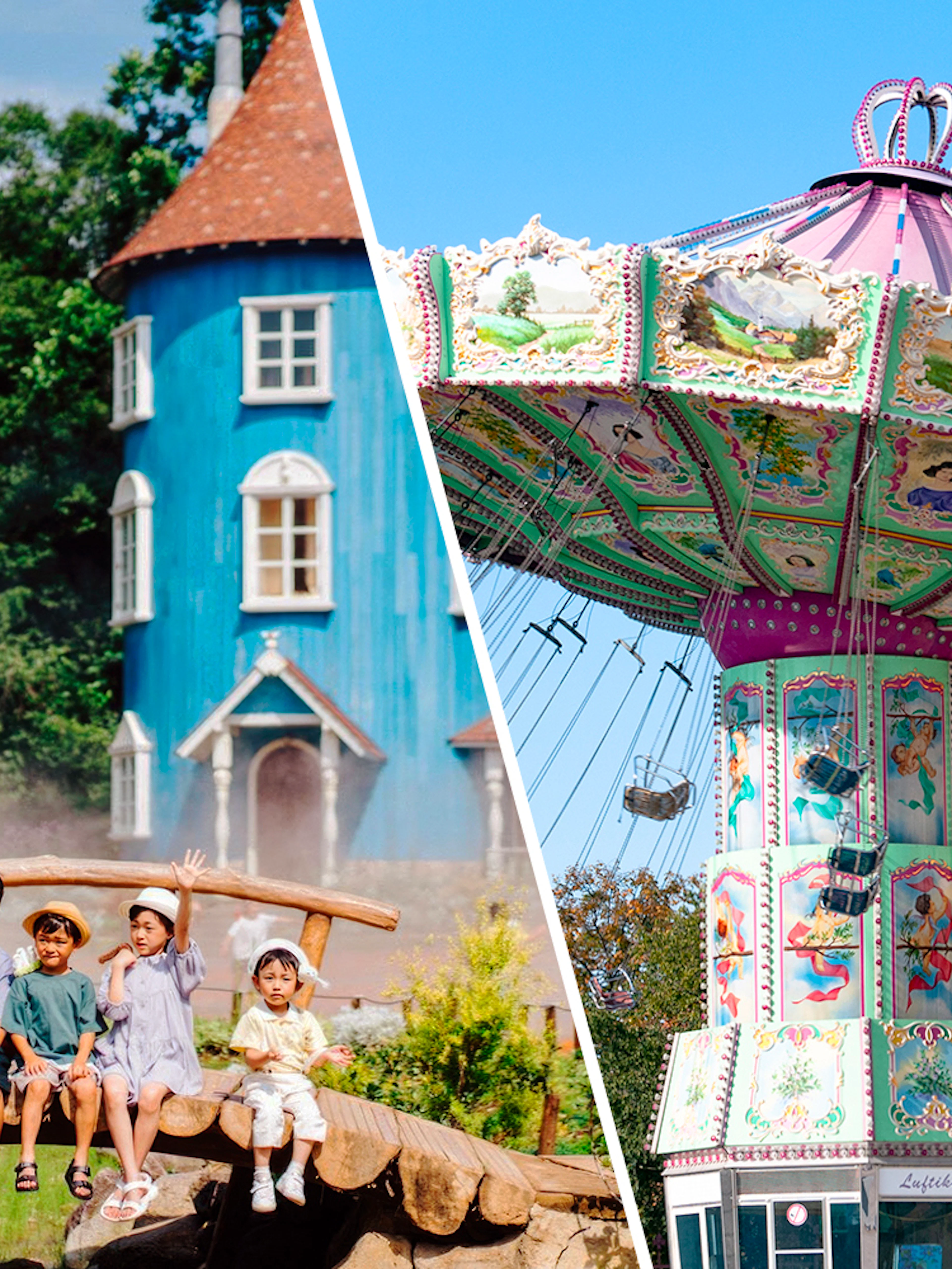 Children on a bridge at Moominvalley Park and a colorful swing ride at Seibuen Amusement Park.