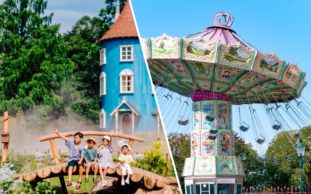 Children on a bridge at Moominvalley Park and a colorful swing ride at Seibuen Amusement Park.