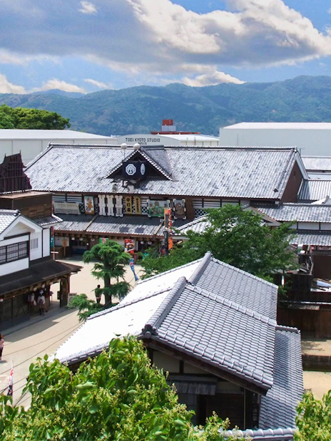 Toei Building Toei Kyoto Studio Park: Family Fun in Kyoto | Buy Tickets Now
