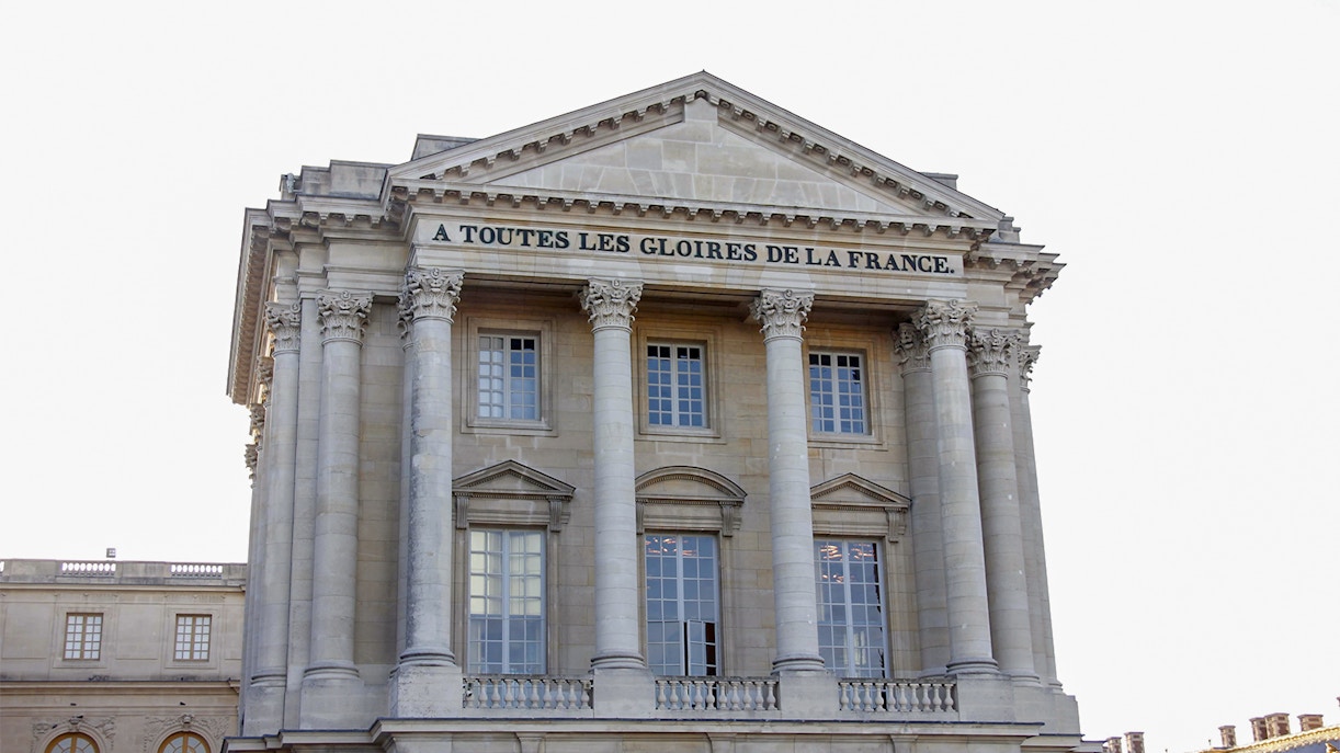 Museum of the History of France