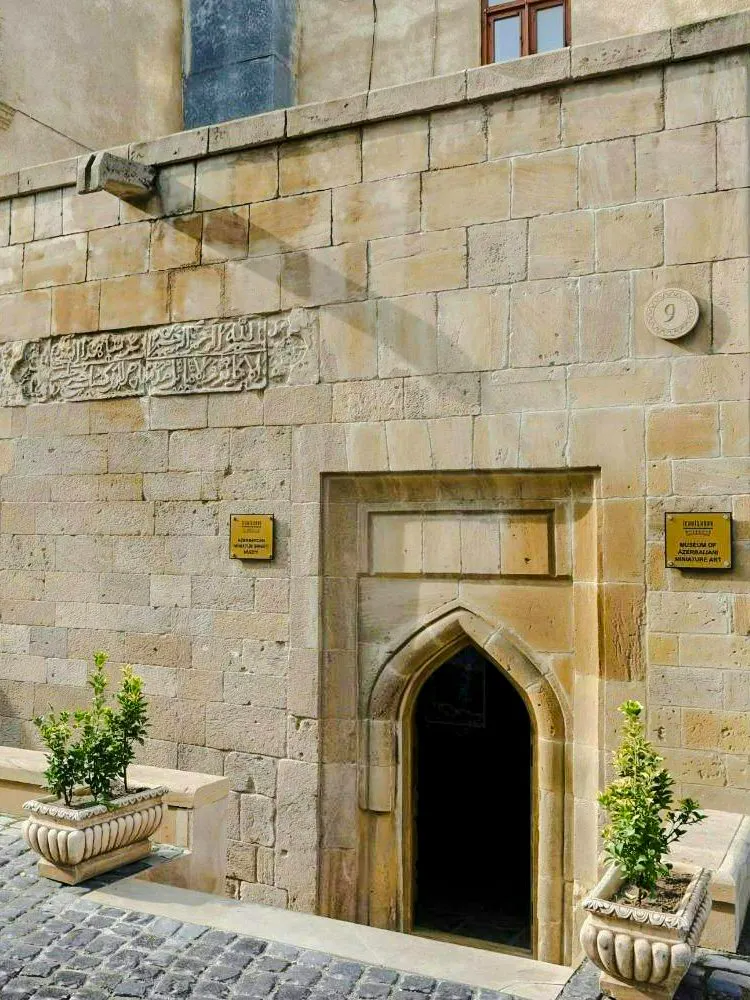 Museum of Azerbaijani Miniature Art
