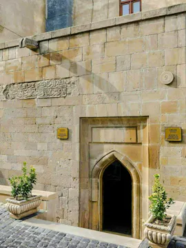 Museum of Azerbaijani Miniature Art