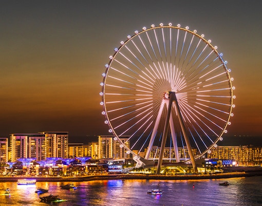 Ain Dubai