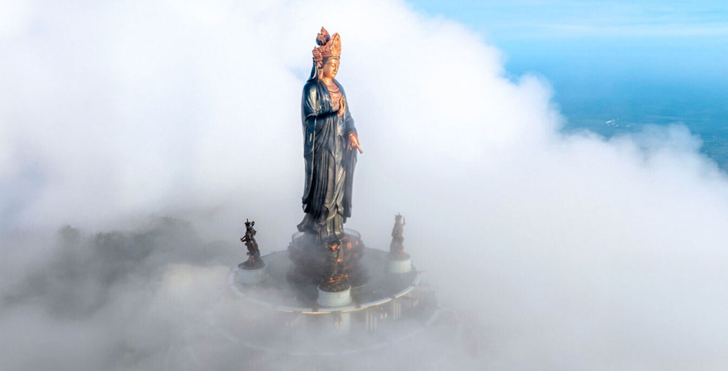 Sun World Ba Den Mountain