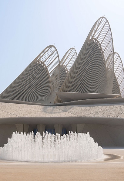Zayed National Museum exterior with unique architectural design and fountain in Abu Dhabi.