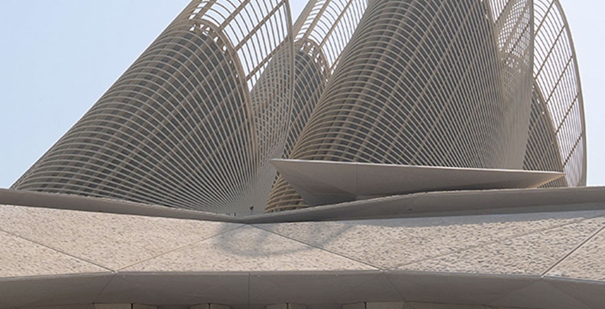 Muzeul Național Zayed