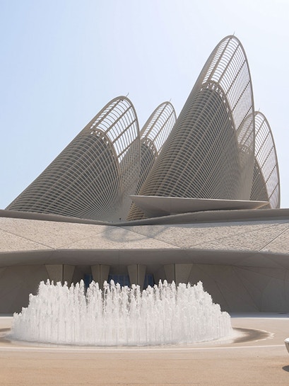 Zayed National Museum exterior with unique architectural design and fountain in Abu Dhabi.