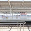 Shin Osaka Station