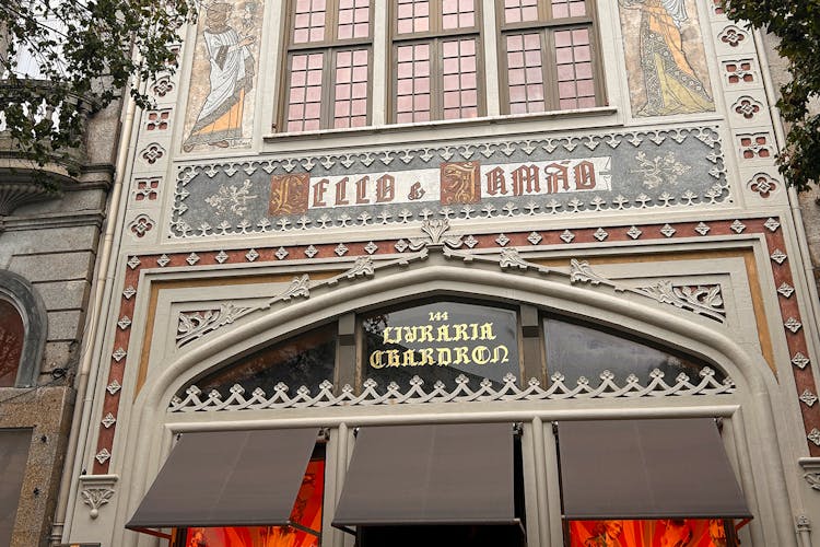 Lello Library