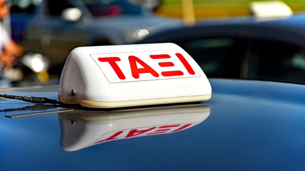 ¿Cómo llegar al Palacio de Cnosos?