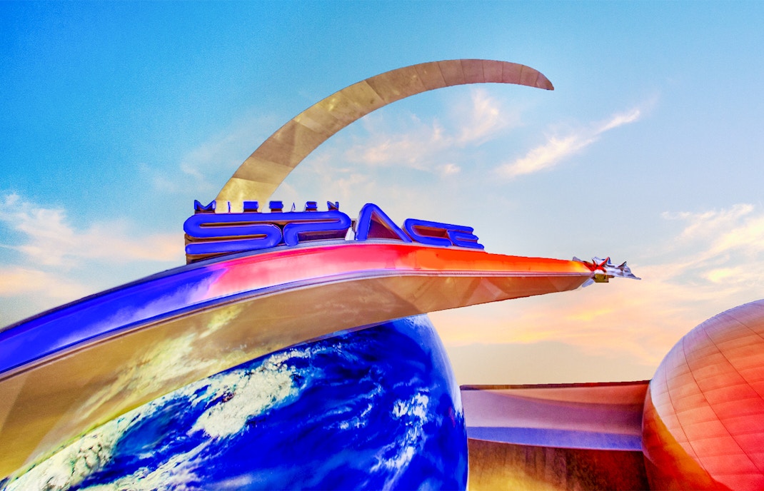 Mission Space entrance at EPCOT Center, Bay Lake, Florida with futuristic design.