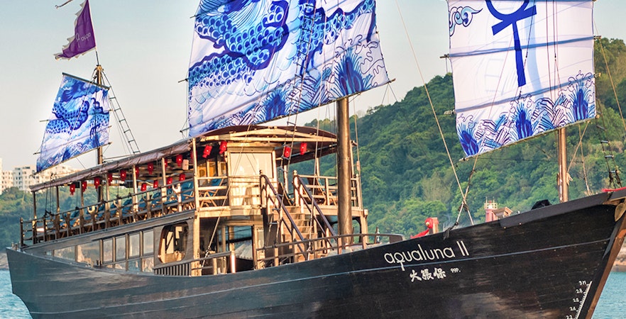 Aqualuna Hongkong