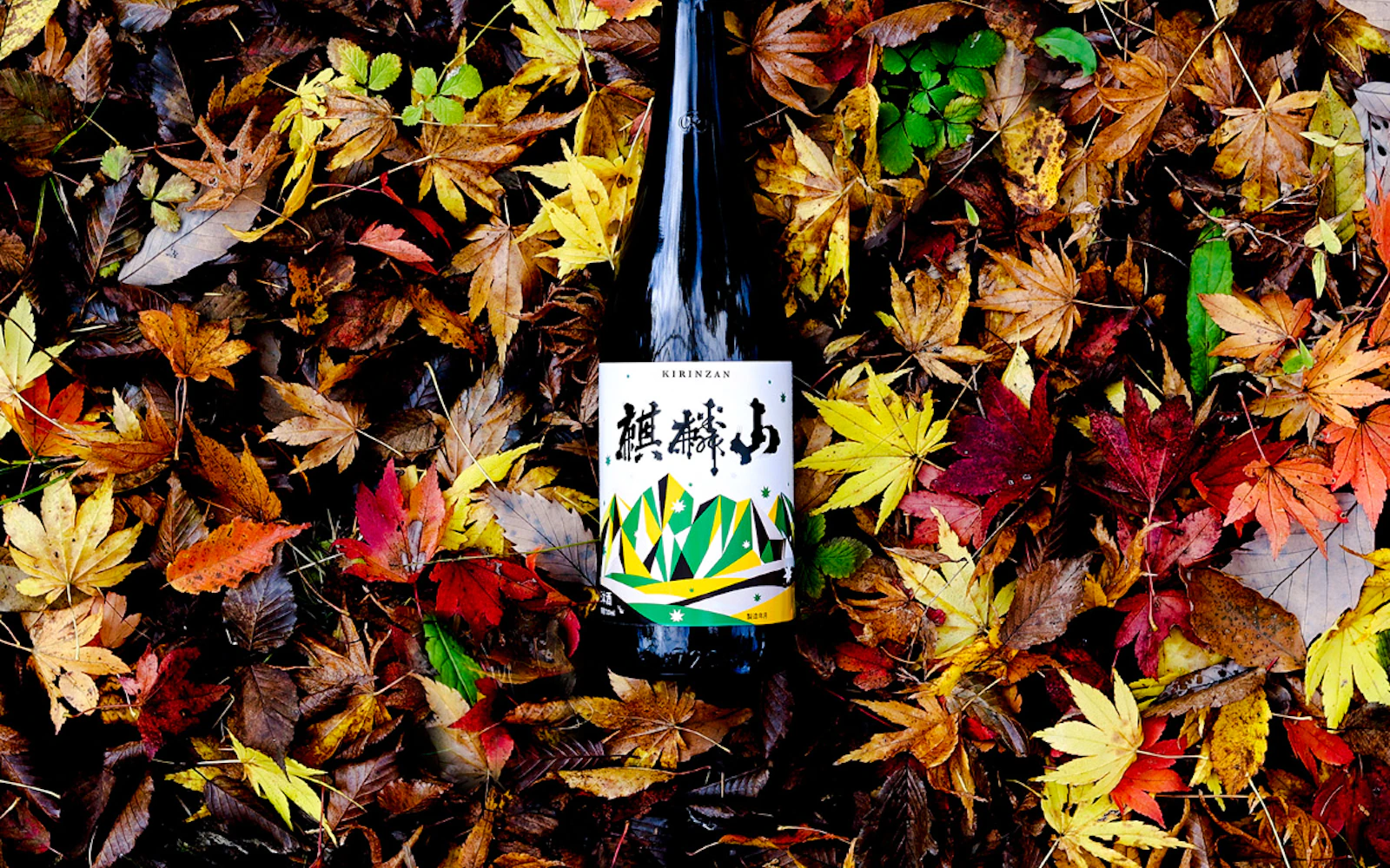 Niigata: Kirinzan Brewery Tour with Sake Tasting