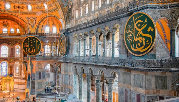 Unwind in the Serpentine Gallery