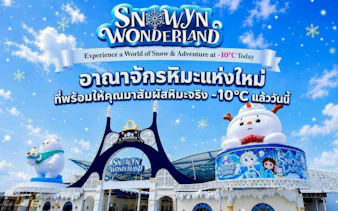 Poster for Snowyn Wonderland in Bangkok featuring snow-themed attractions and characters.