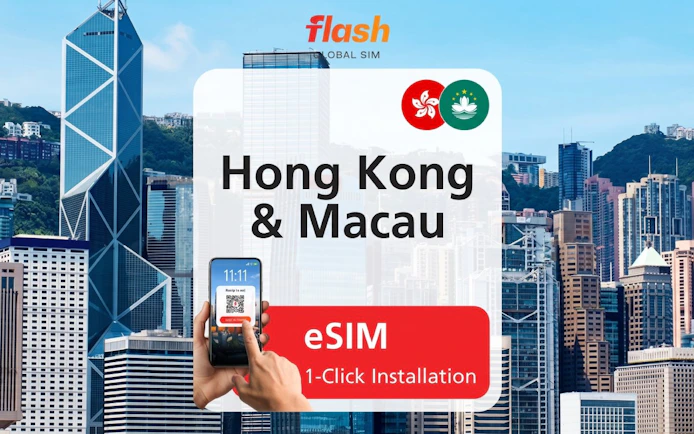 Hong Kong skyline with eSIM installation on phone, Flash Global SIM.