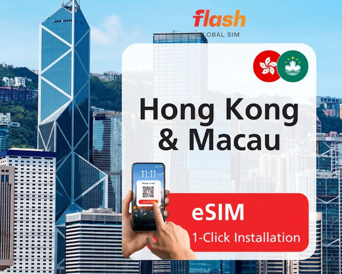 Hong Kong & Macau eSIM Ultra 5G | Unlimited Data | Hotspot Supported | Flash Global SIM (Product 52357)