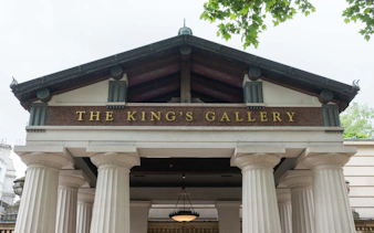 King's Gallery entrance with columns, part of the Changing of the Guard Experience.