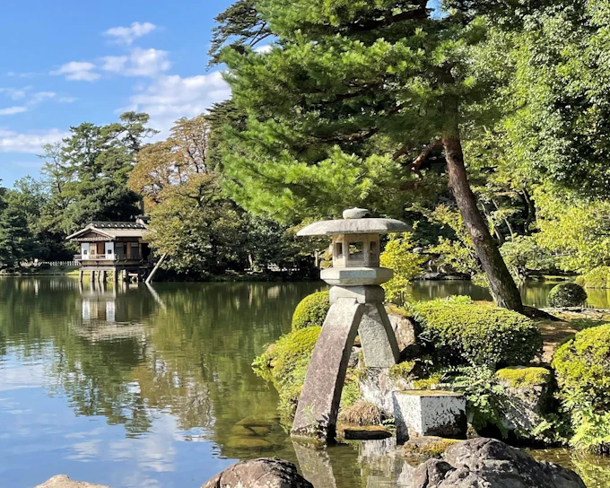 Kenrokuen Garden Entry Tickets