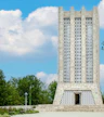 M.P. Vagif Mausoleum