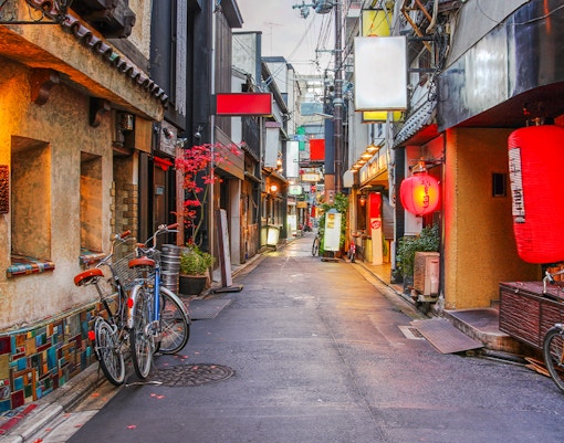 Umeda Sky Building tickets
