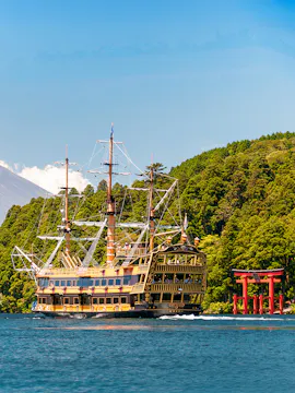Hakone Free Pass