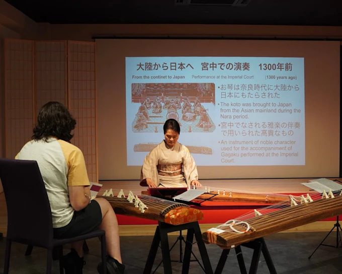 Kyoto: Japanese Traditional Instrument "KOTO" Lesson with Master
