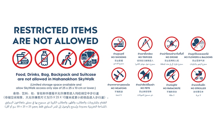 Restricted items at Mahanakhon SkyWalk include food, drinks, bags, smoking, tripods, drones, flowers, weapons, pets, parachutes, and strollers.