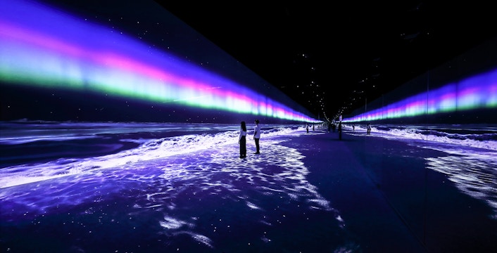 ARTE MUSEUM DUBAI Tickets