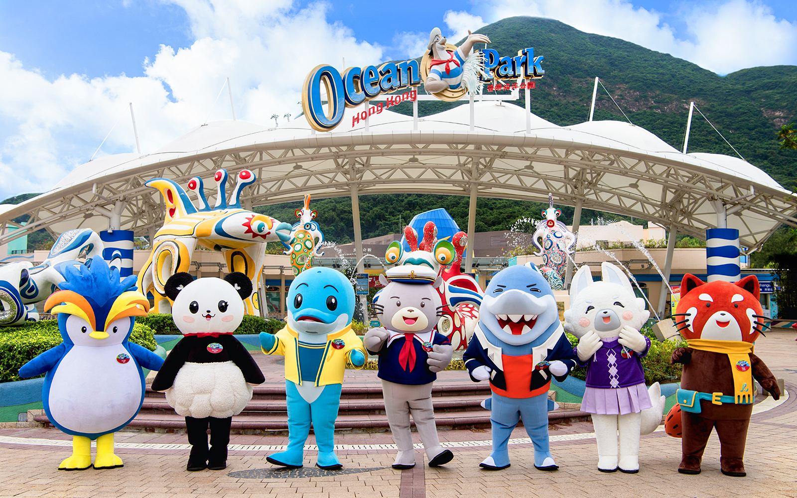 Ocean Park Hong Kong