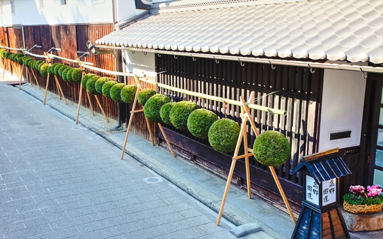 Osaka Saijo Sake Brewery Tour with Sake Tasting Image 5