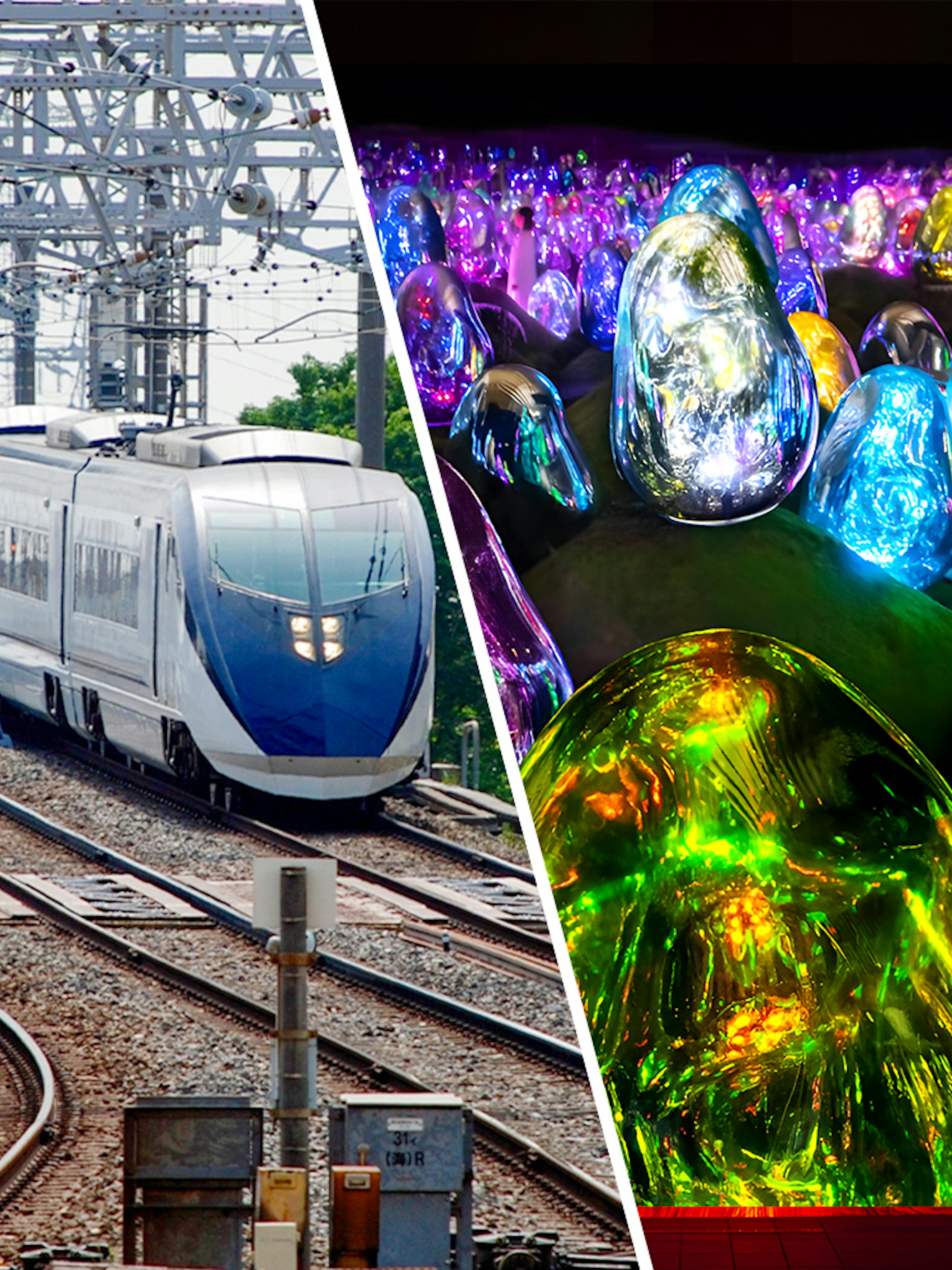 Skyliner Narita Express train on tracks and colorful digital art at teamLab Planets Tokyo.