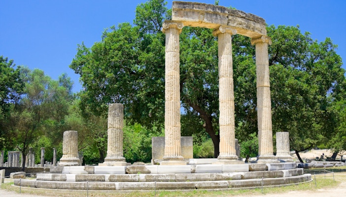 Philippeion